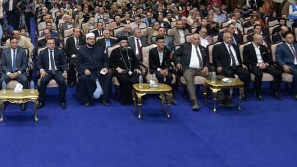 صورة من الحدث