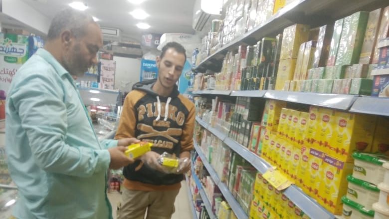 حملات تفتيشية