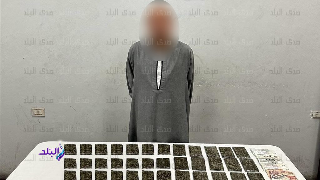المتهم