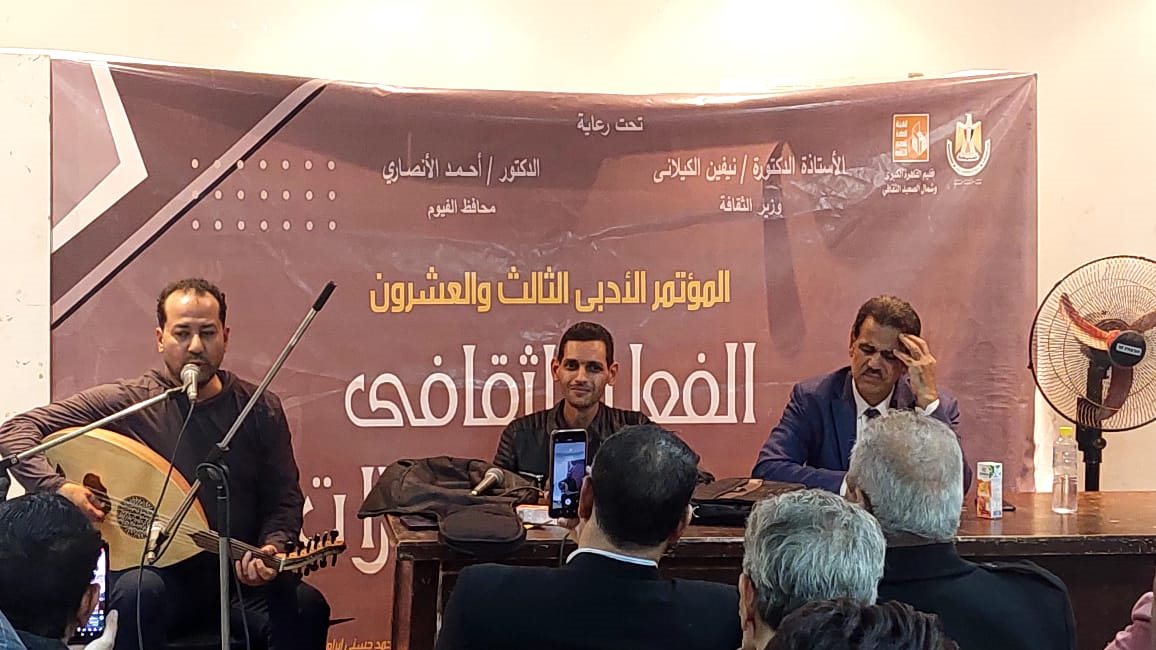 فعاليات ثقافية وفنية 
