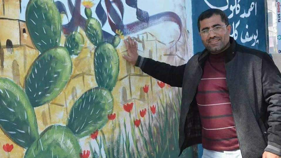 ثائر الطويل