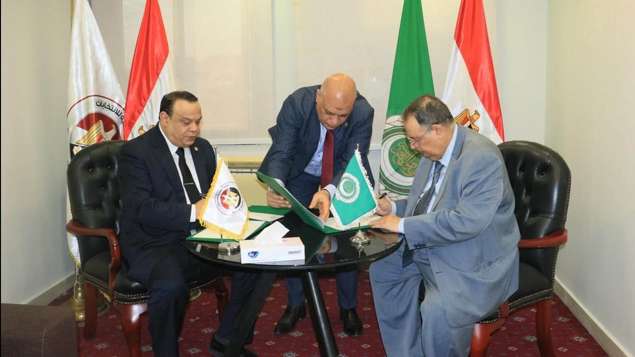 توقيع مذكرة التفاهم 