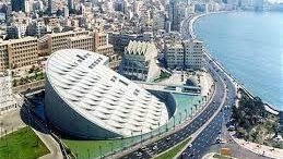 مكتبة الاسكندرية