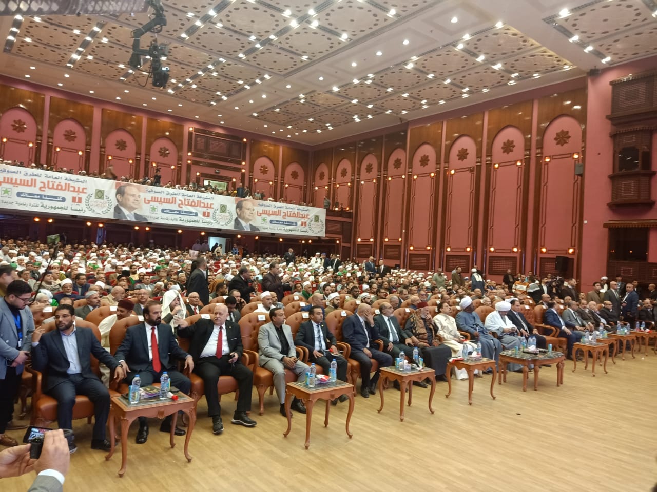 الطرق الصوفية 