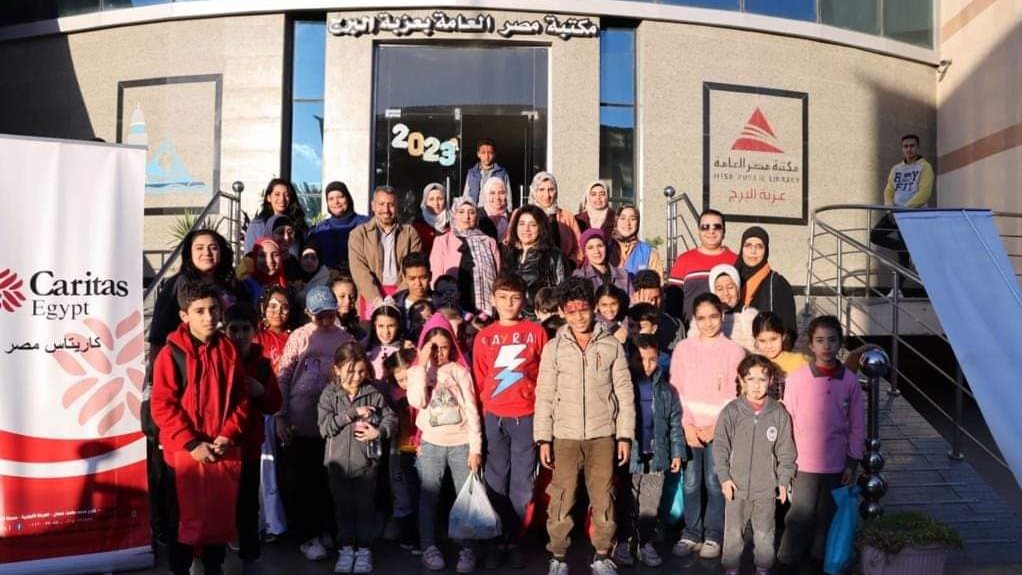 منال عوض محافظ دمياط
