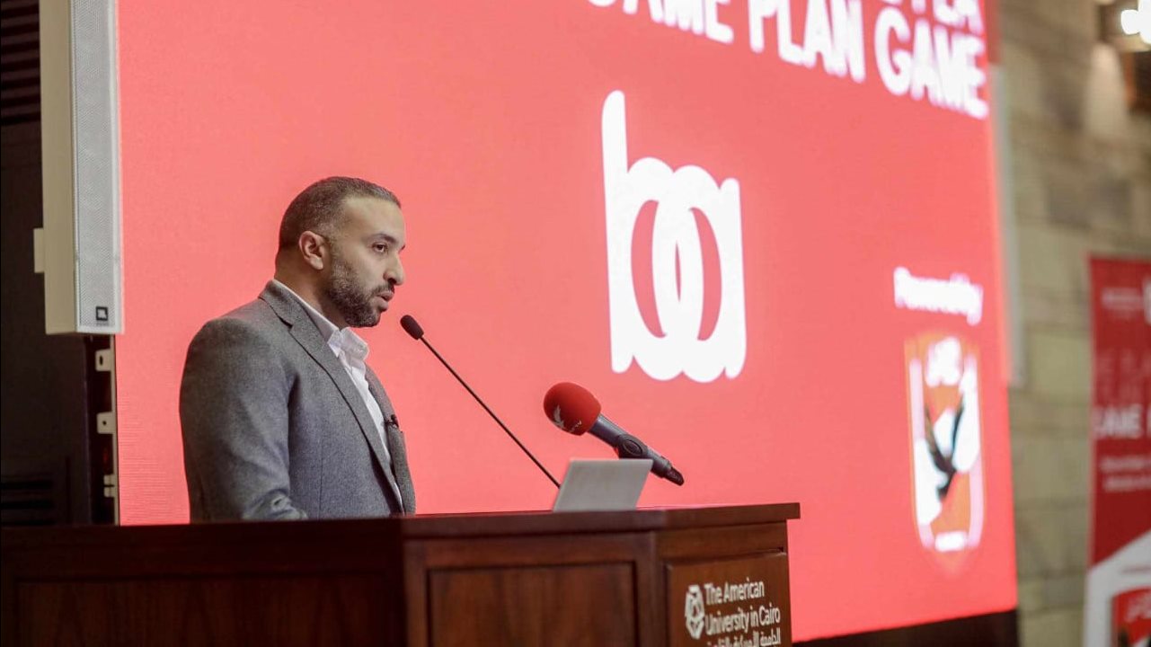 محمد سراج الدين