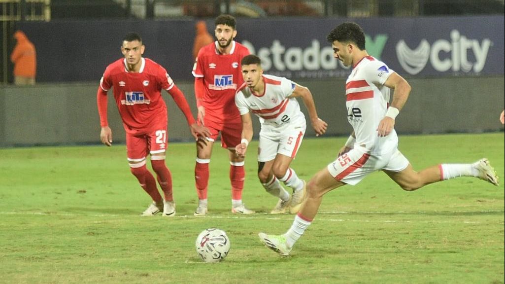 الزمالك وفيوتشر
