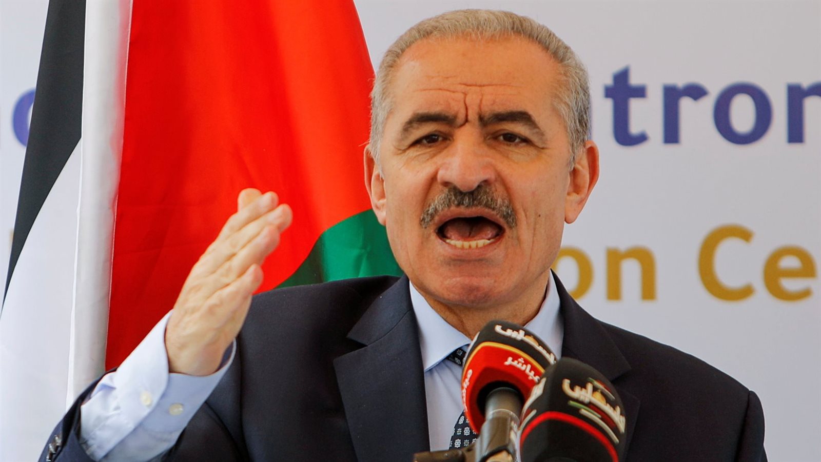 أرشيفية