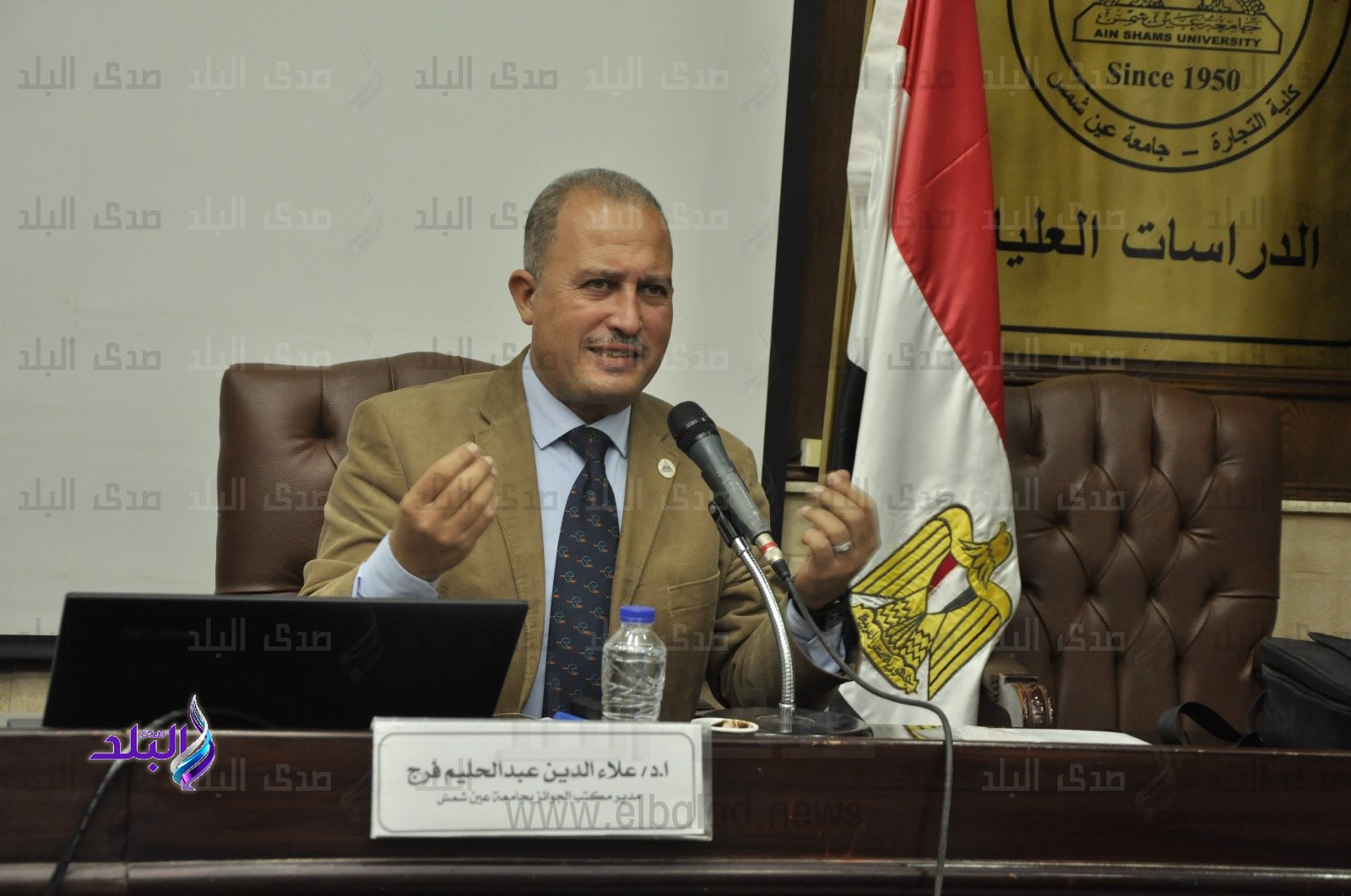 مكتب الجوائز بجامعة عين شمس يواصل زياراته التوعوية والدعم الفني  والتعريف بالجوائز وشروطها بكلية التجارة5