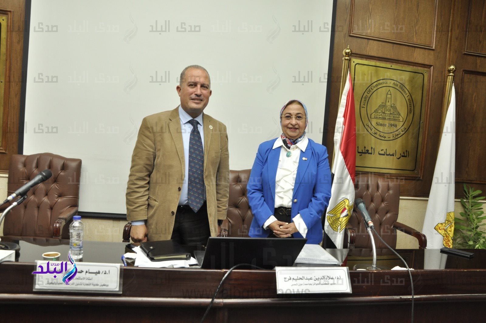 مكتب الجوائز بجامعة عين شمس يواصل زياراته التوعوية والدعم الفني  والتعريف بالجوائز وشروطها بكلية التجارة1