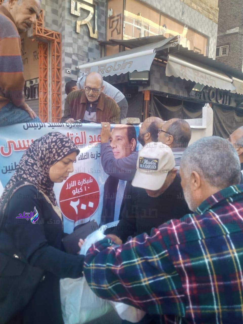 FB_IMG_1701335718523