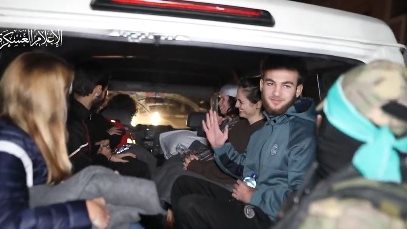 مقطع من الفيديو