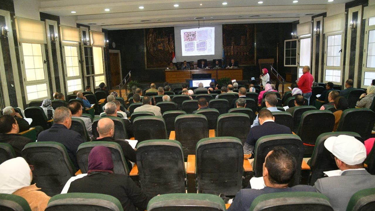 محافظ الغربية 
