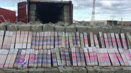العاب نارية