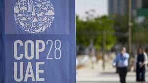 COP28 في الإمارات