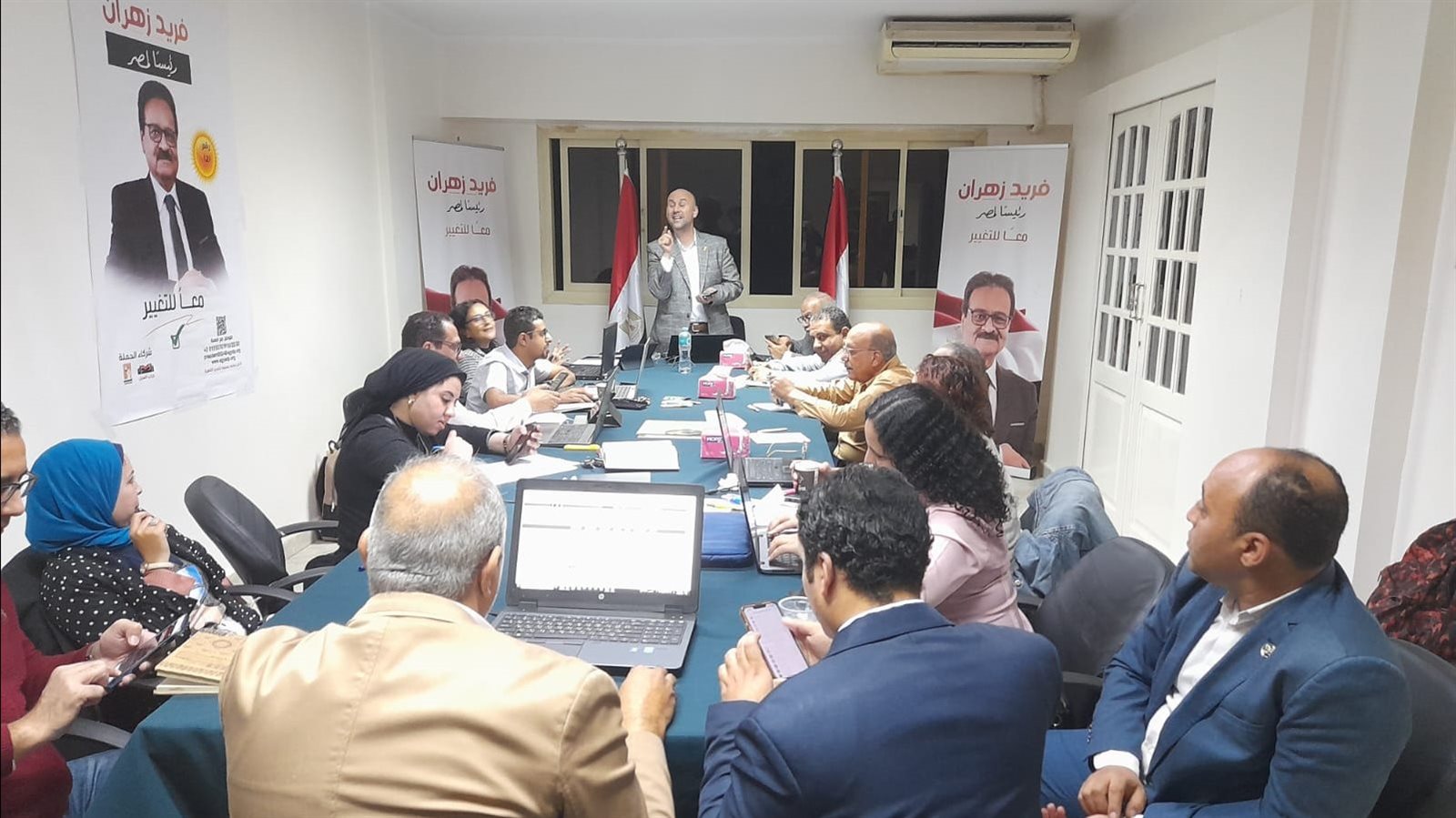 غرفة العمليات  لحملة المرشح الرئاسي فريد زهران