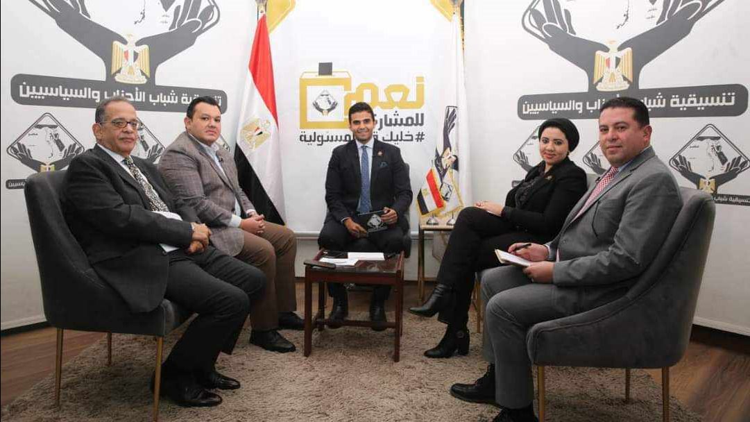 مناظرة لتنسيقية شباب الأحزاب والسياسيين