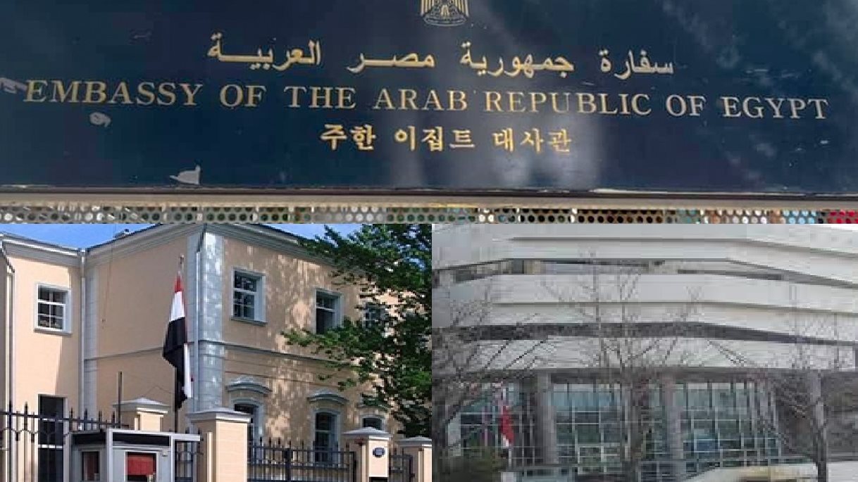 اليابان وكورويا الشمالية وكوريا الجنوبية