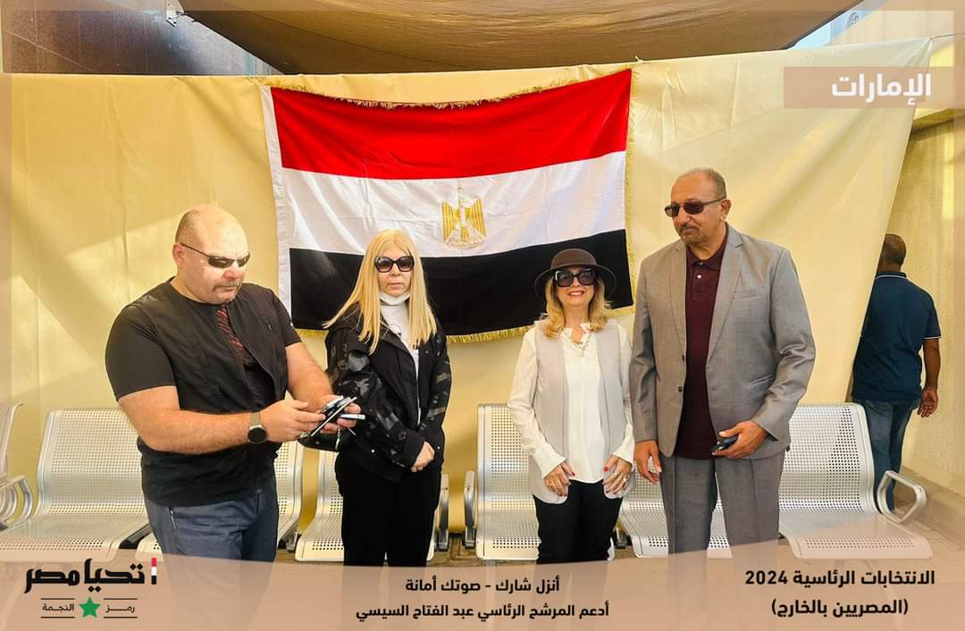 FB_IMG_1701407258002