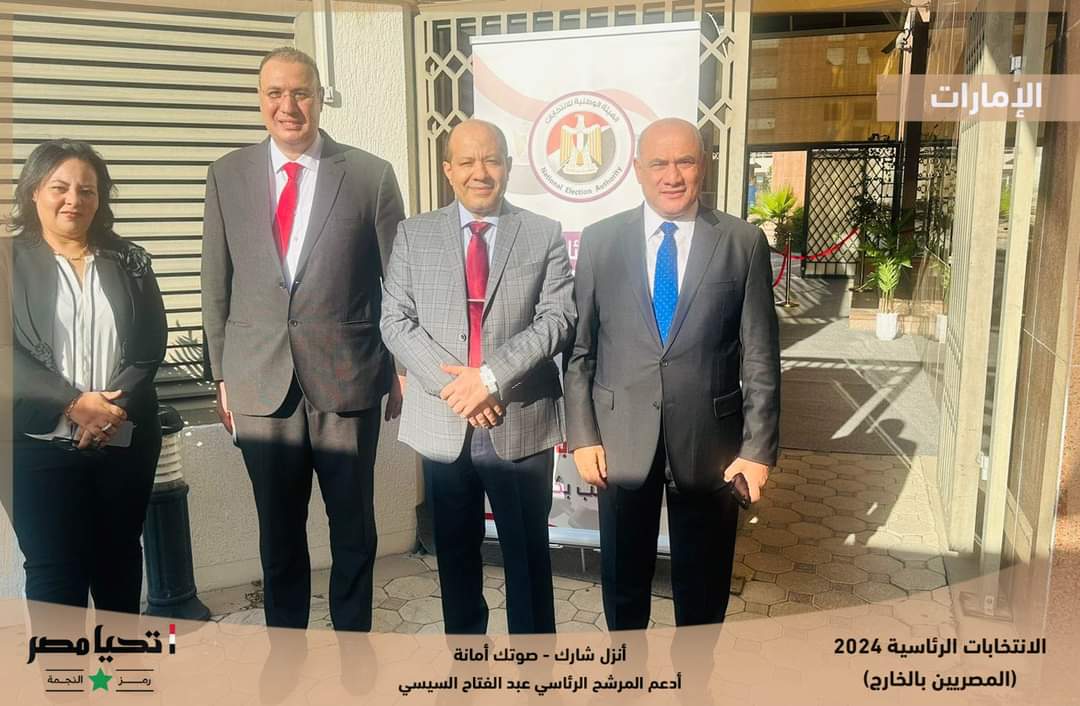 FB_IMG_1701407243704