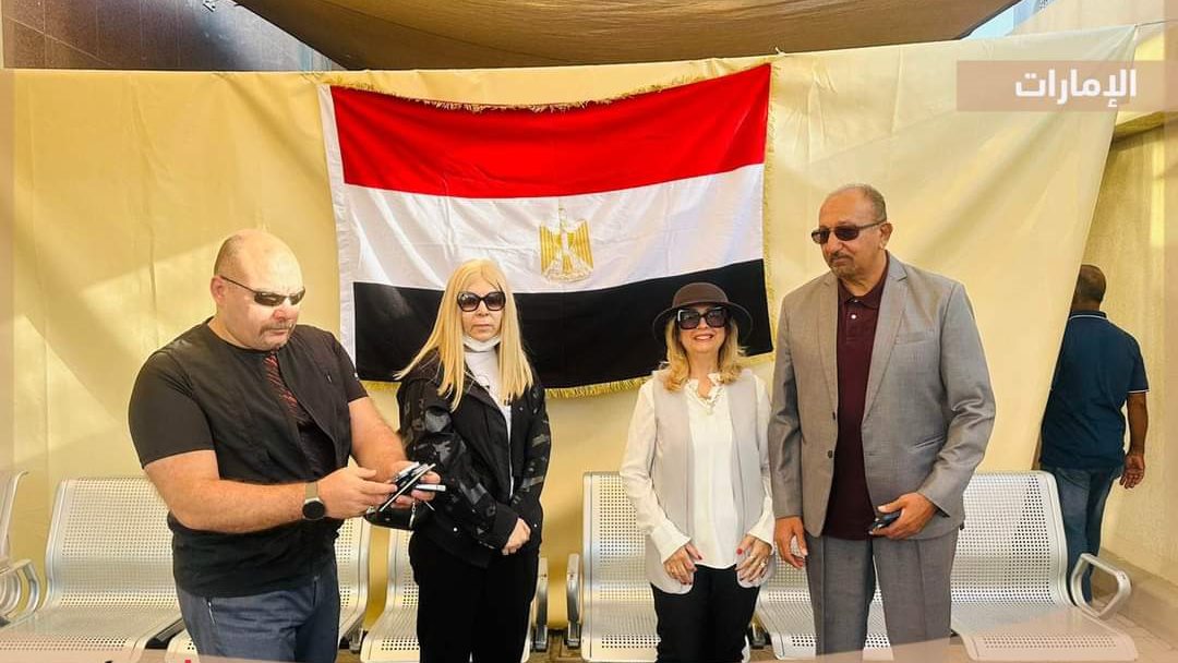 FB_IMG_1701407258002 - قص