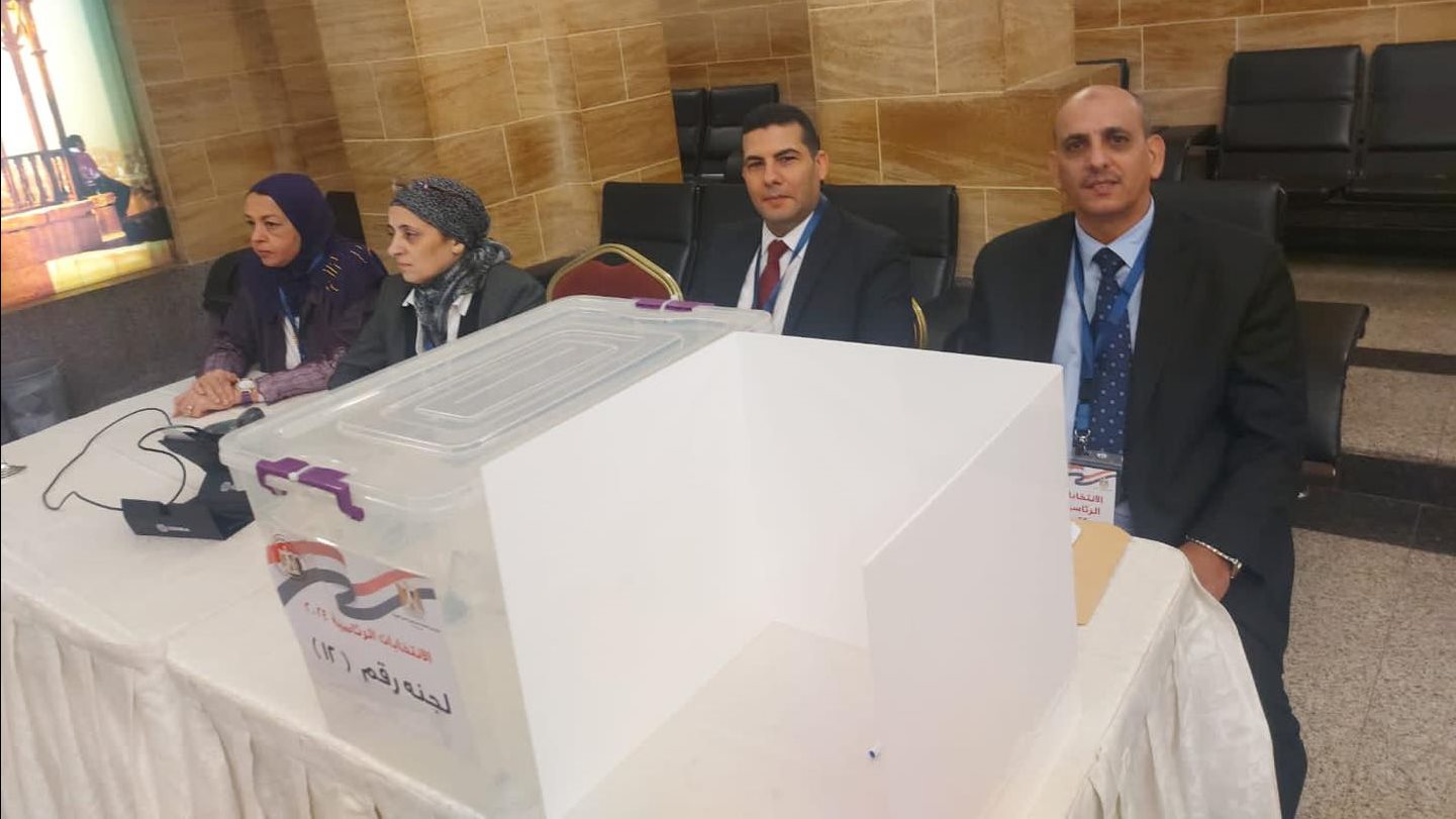 الانتخابات الرئاسية بالسعودية