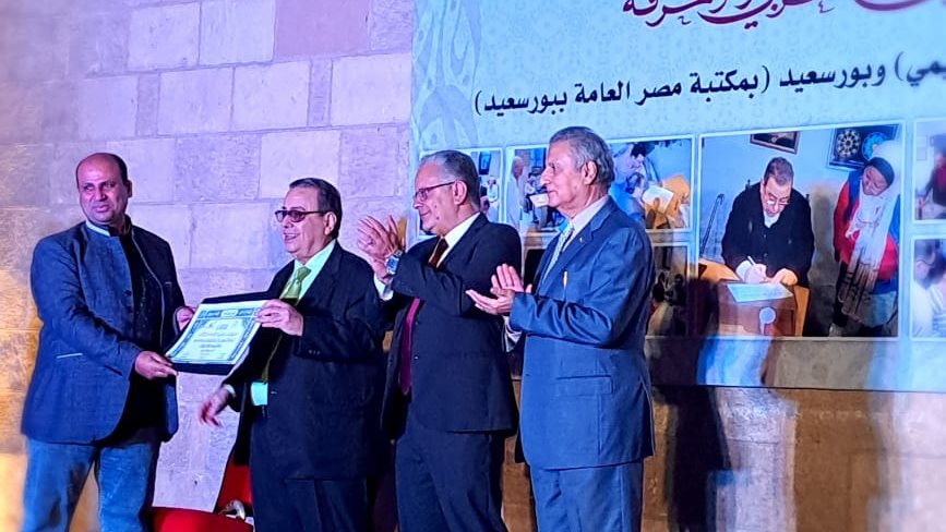 خضير البورسعيدي 