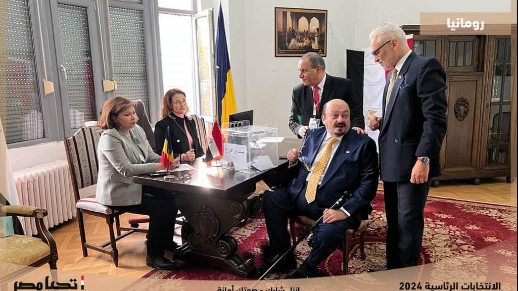 الجالية المصرية برومانيا 