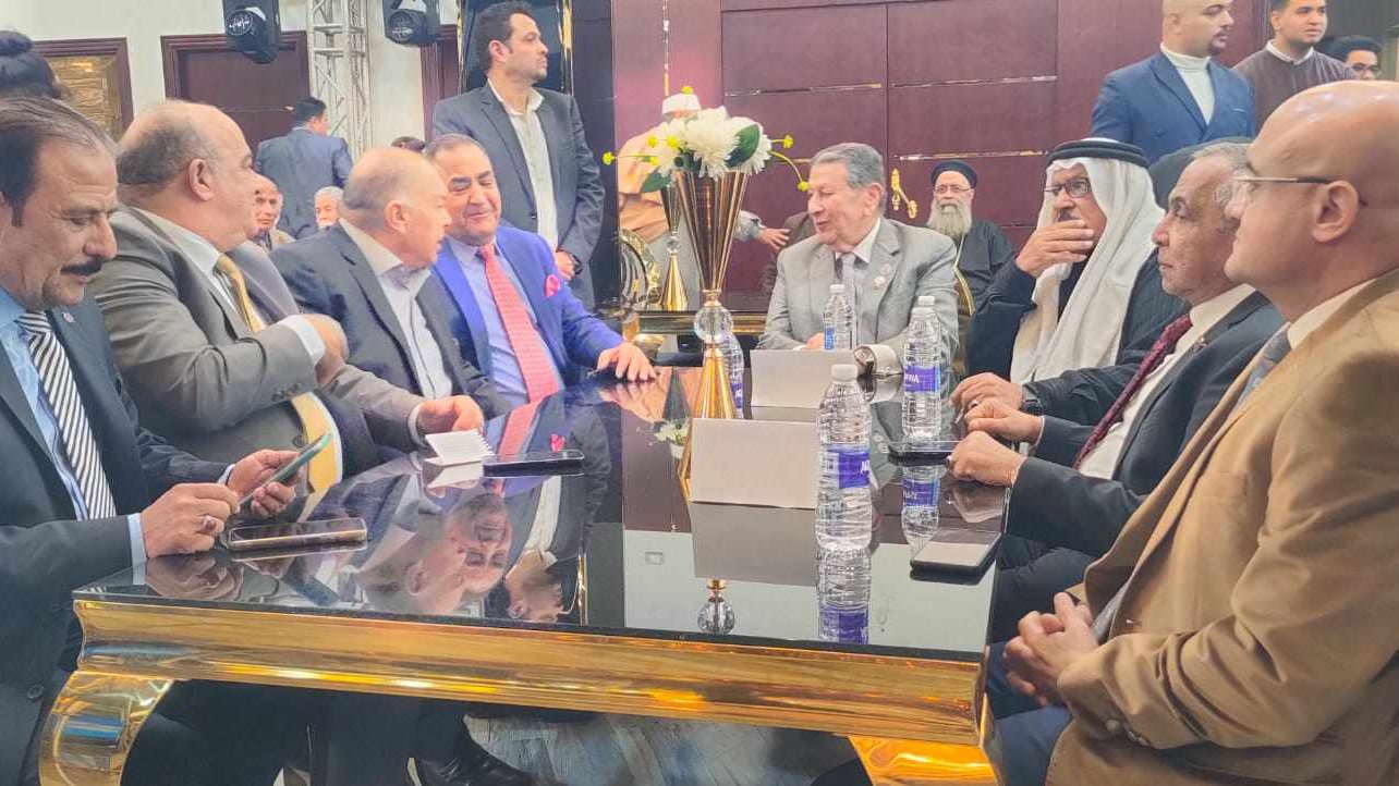 قيادات حزب مؤتمر