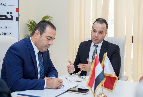 اتحاد شباب المصريين بالخارج