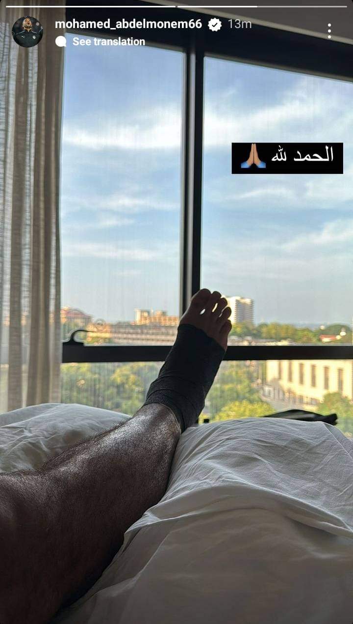 FB_IMG_1701441987580