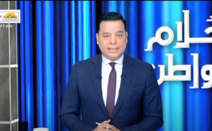  الإعلامى هانى عبد الرحيم