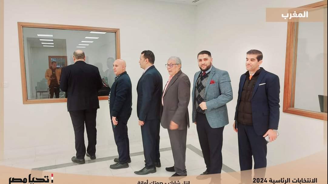 الجالية المصرية بالمغرب 