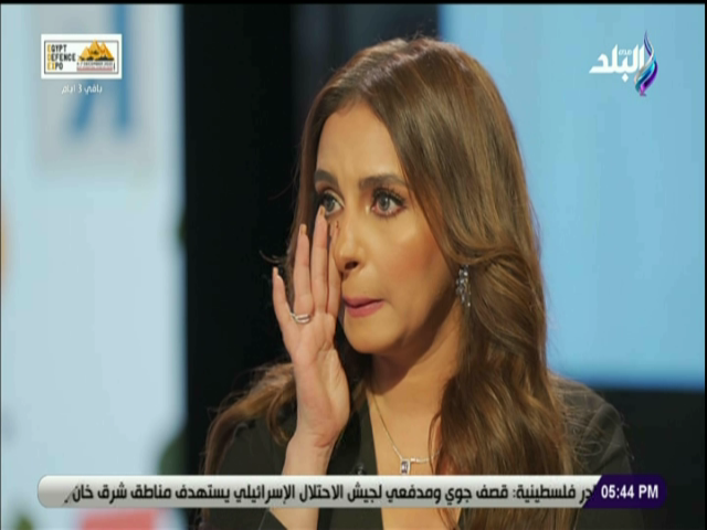  الإعلامية مي البحيرى