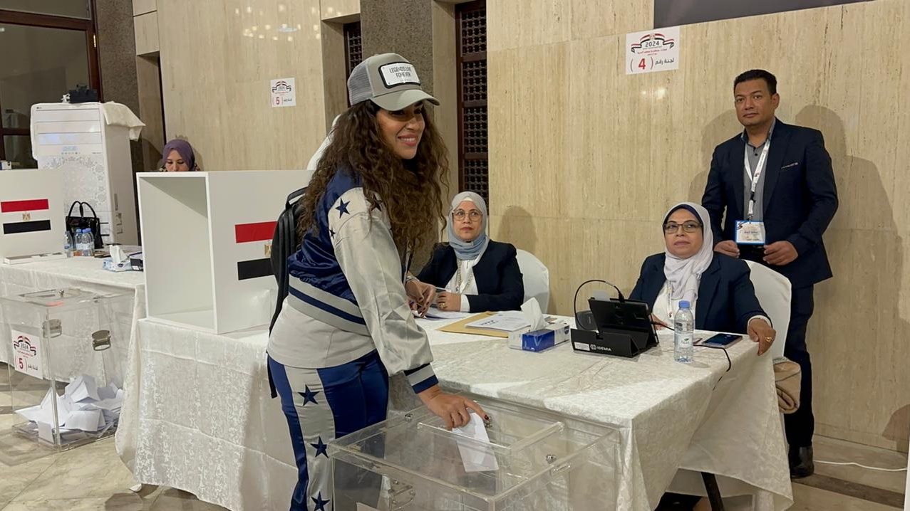 آيتن عامر  آيتن عامر