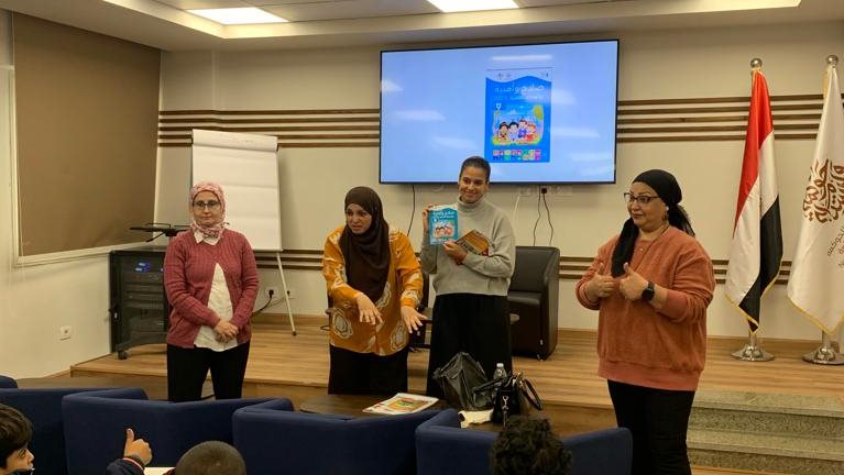 مبادرة "صلاح وأمنية وأهداف التنمية"