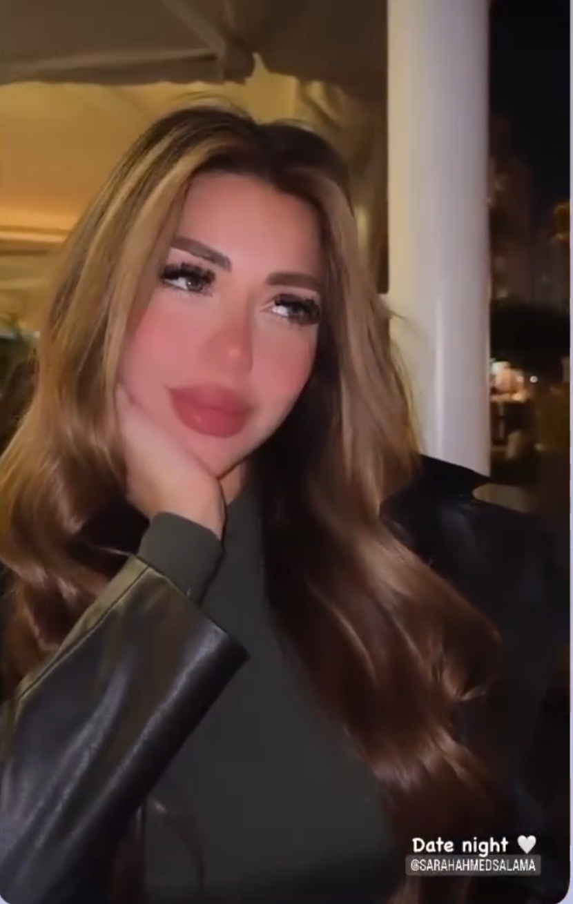 IMG_٢٠٢٣١٢٠١_٢٠١٤٢٧