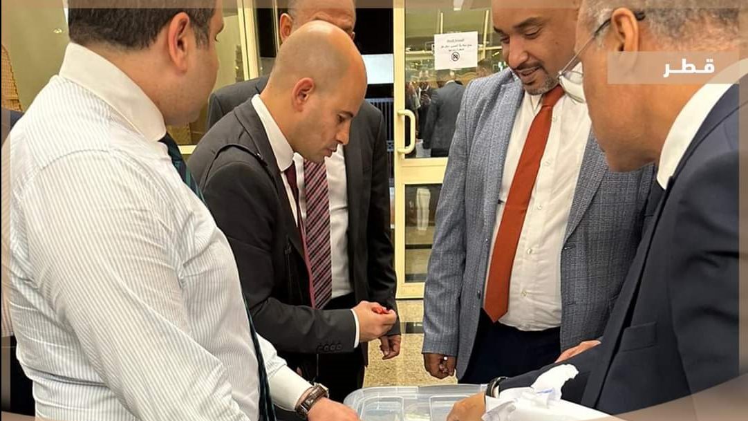 غلق الصناديق في قطر