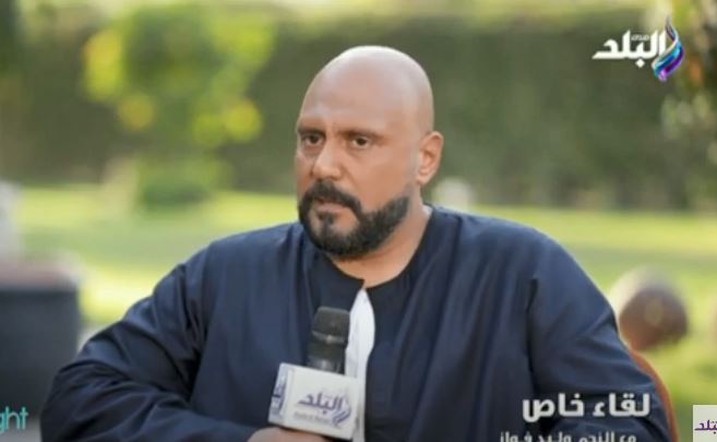 الفنان وليد فواز