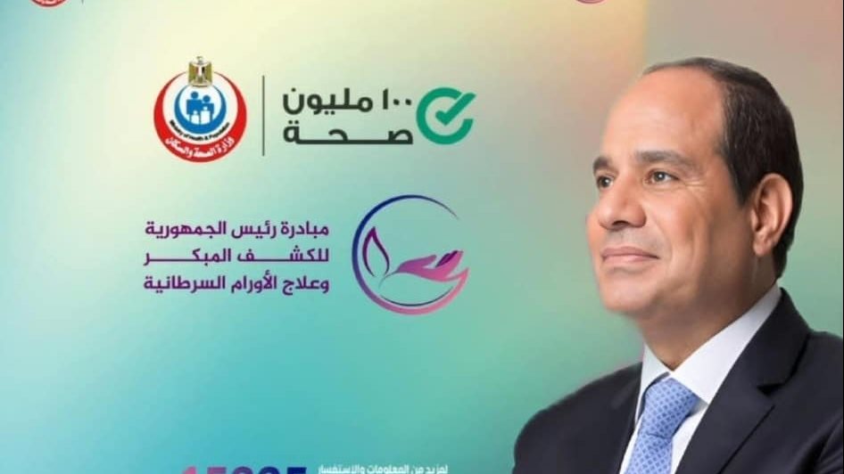 صورة موضوعية 