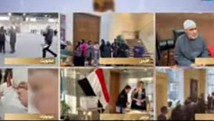 الانتخابات الرئاسية 