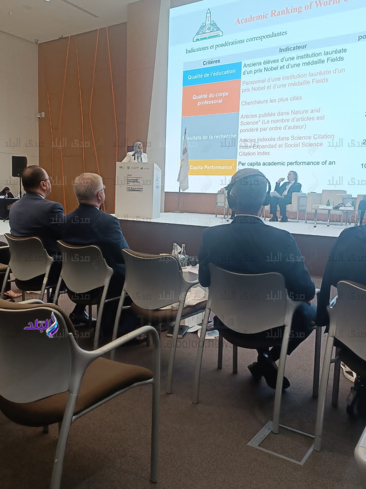 الدكتورةغادة فاروق نائب رئيس جامعة عين شمس