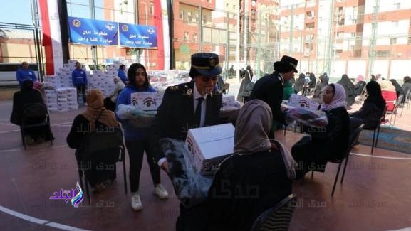 توزيع المساعدات
