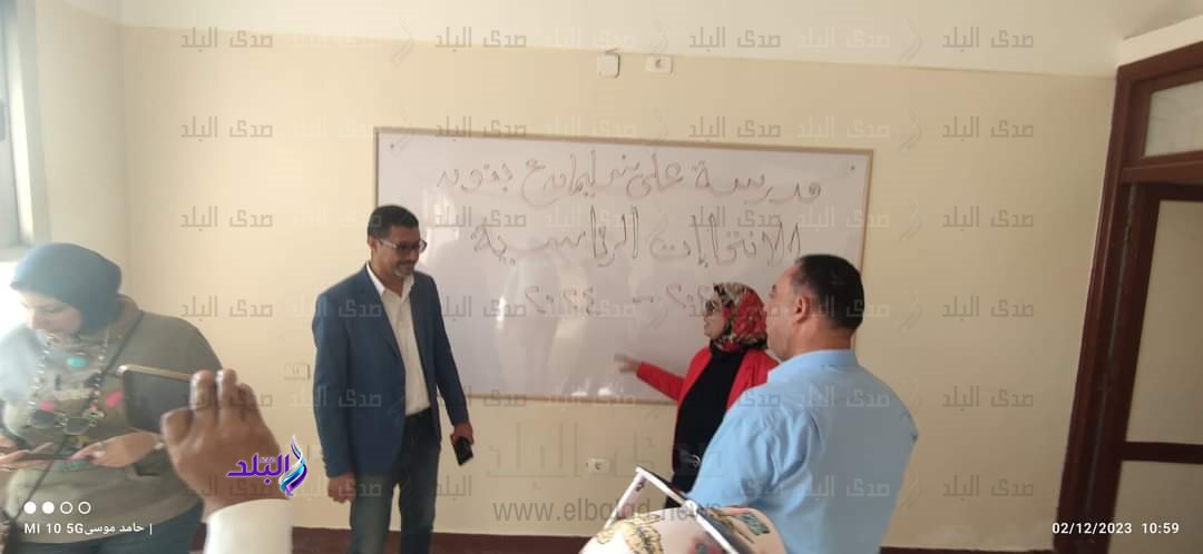 FB_IMG_1701518182723