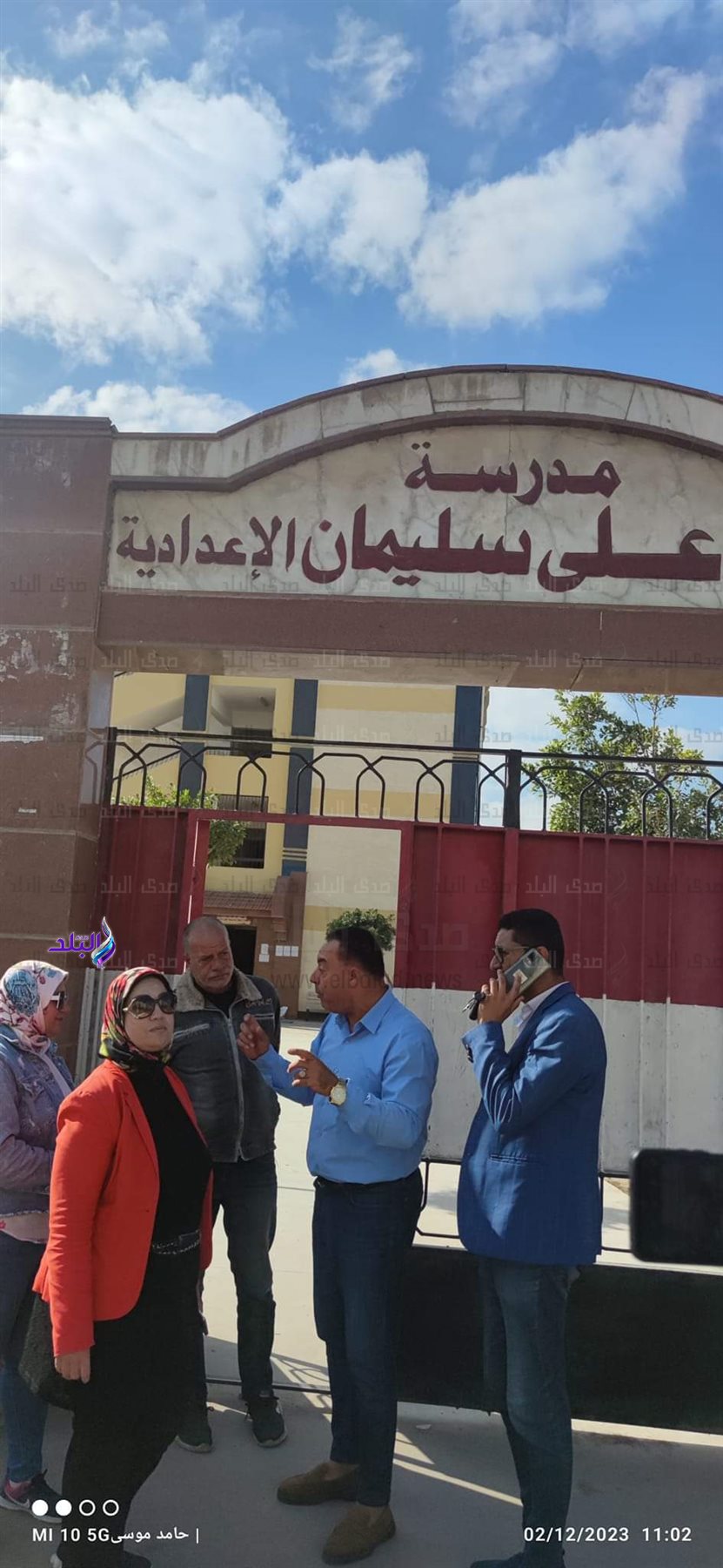 FB_IMG_1701518147536