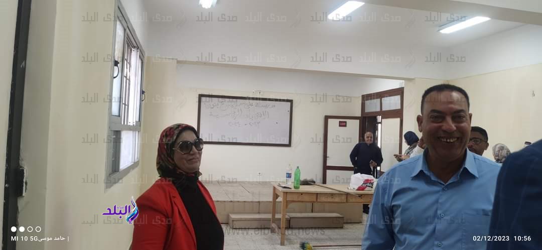 FB_IMG_1701518144939