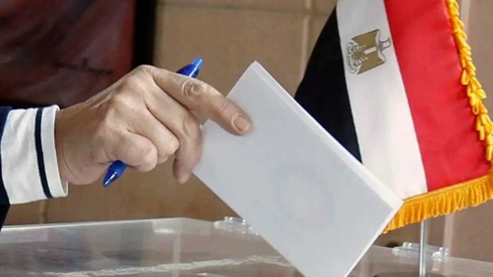 الانتخابات الرئاسية 2024 
