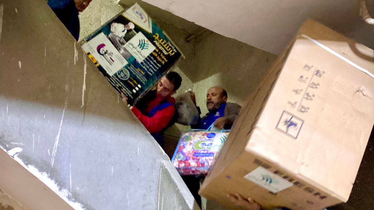 مؤؤسة مجاهد نصار