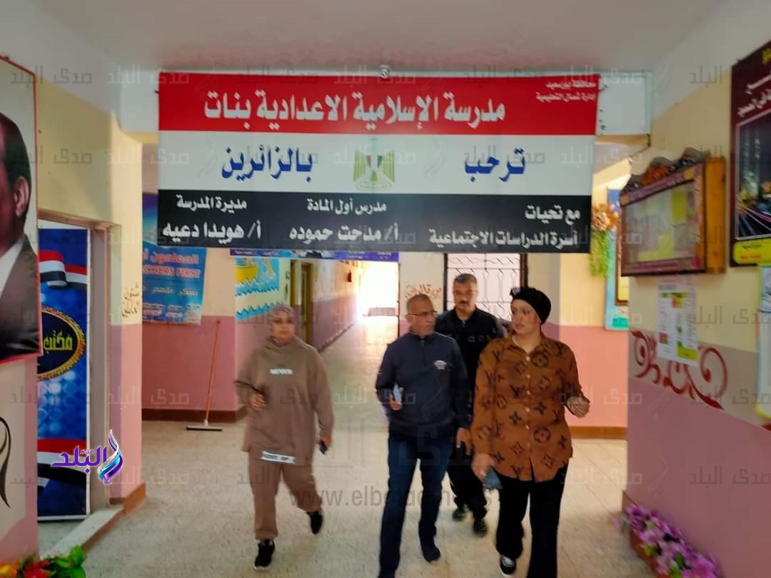 FB_IMG_1701513509949