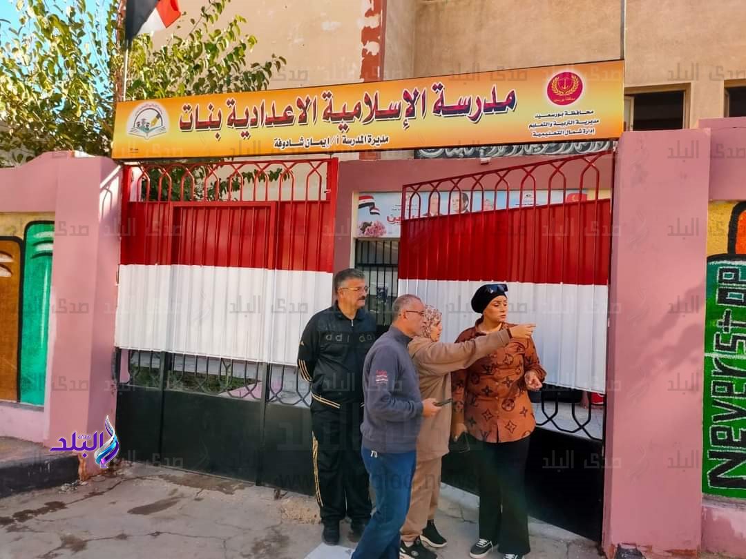 FB_IMG_1701513505702